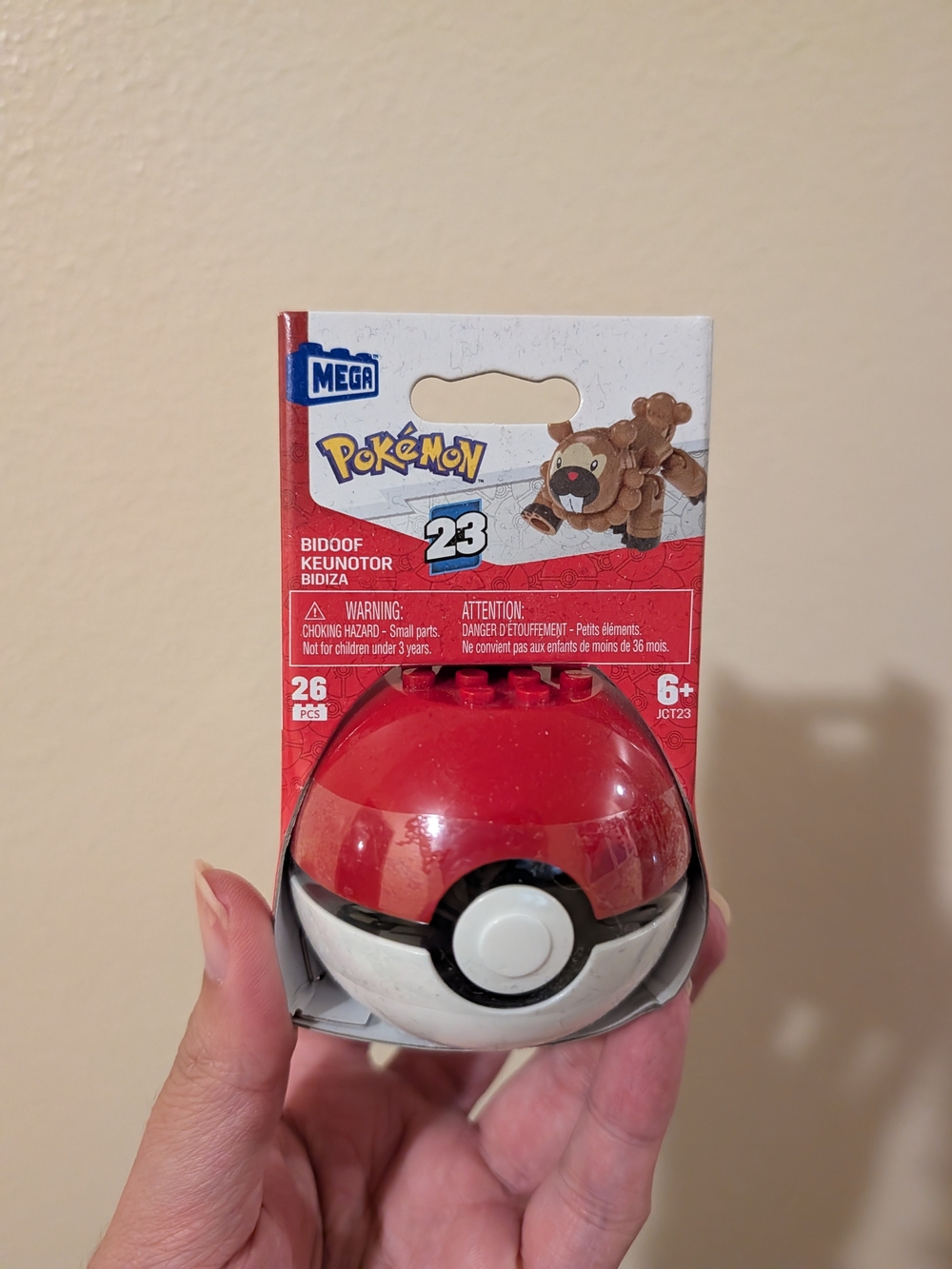 Mega Construx Pokemon - Bidoof NWT